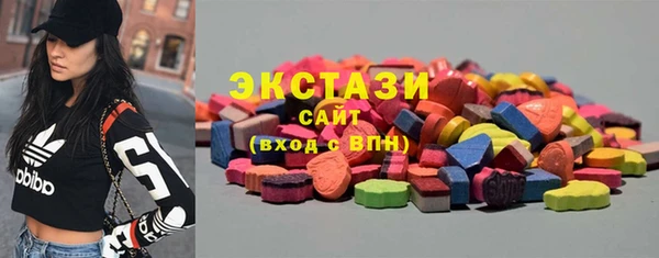 марихуана Вязники