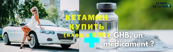 мескалин Тутаев