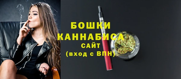 марихуана Вязники