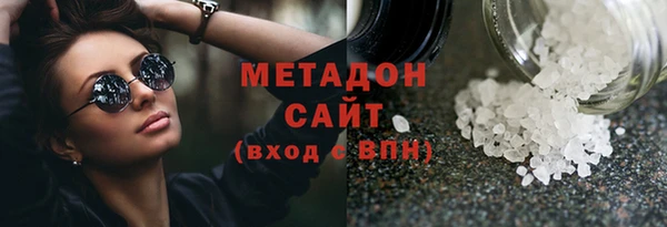дживик Вязьма