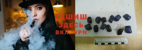 марихуана Вязники