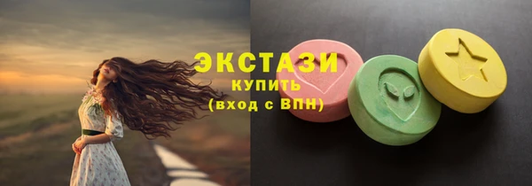 марихуана Вязники