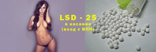 марихуана Вязники