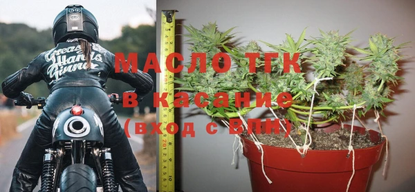 марихуана Вязники