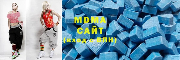 стафф Вяземский