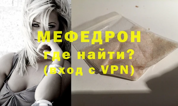 марихуана Вязники