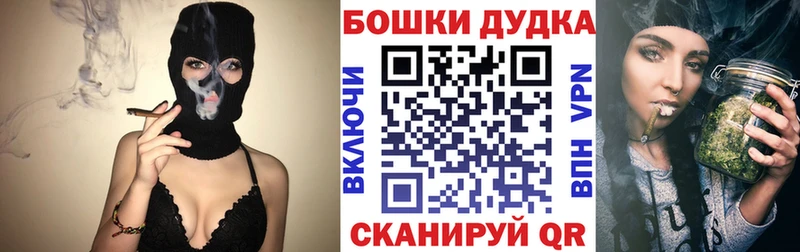 Марихуана гибрид  Купить где  Пущино 